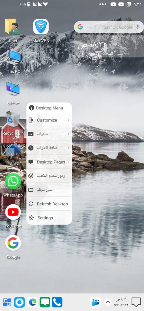 how to give your andriod phone windows 11 appearance 4