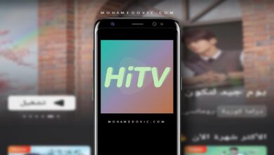 تحميل تطبيق HiTV